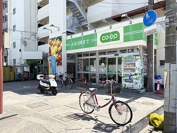 スーパー 230m ミニコープ領家店(おいしいものにこだわる生活。食は楽しみ。とくにおいしい食はとても楽しみ。その食にフォーカスして、皆さまにリーズナブルなお手ごろ価格でお届けしています。ご…