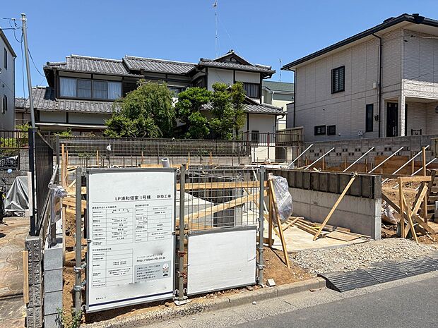 【外観】家は一生のお買物。自分ならではの家族ならではの、家にしたい。書斎を設ける。子どものプレイングルームを設ける。趣味のオーディオルームを設置する。夢を追うオンリーワンの家です。