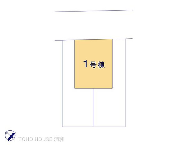 1号棟 図面と異なる場合は現況を優先