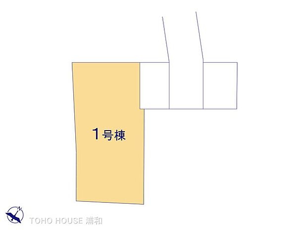 1号棟 図面と異なる場合は現況を優先