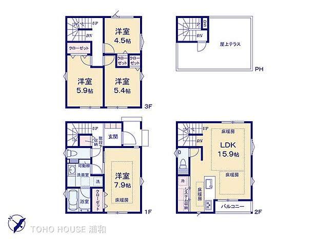 3号棟 図面と異なる場合は現況を優先