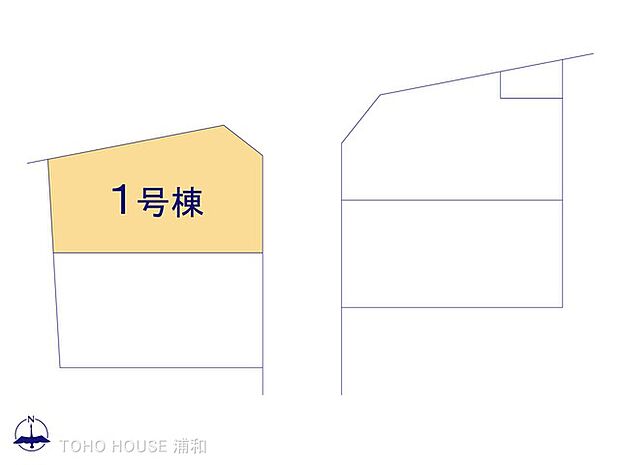1号棟　図面と異なる場合は現況を優先