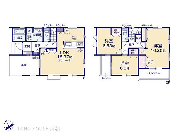1号棟【間取り図】LDK18.37帖 天井を高くした折り上げ天井で開放感あり