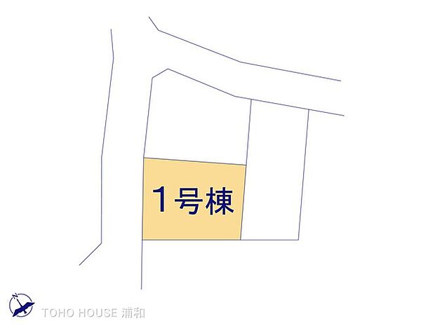 1号棟 図面と異なる場合は現況を優先