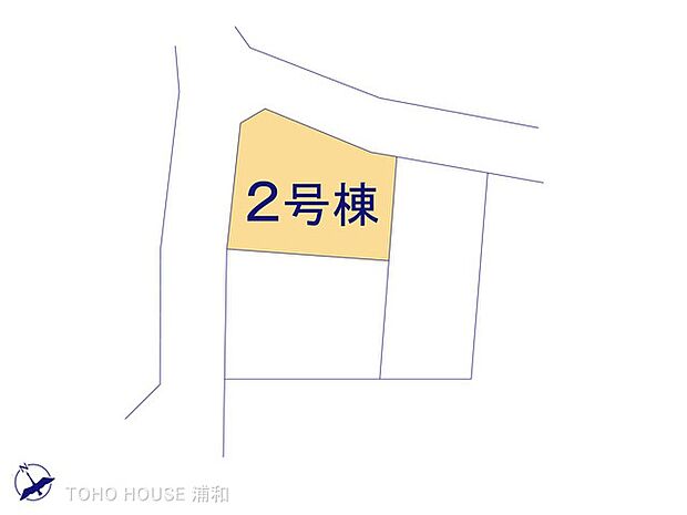2号棟 図面と異なる場合は現況を優先