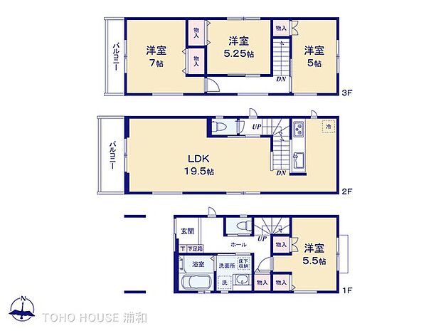 【間取】