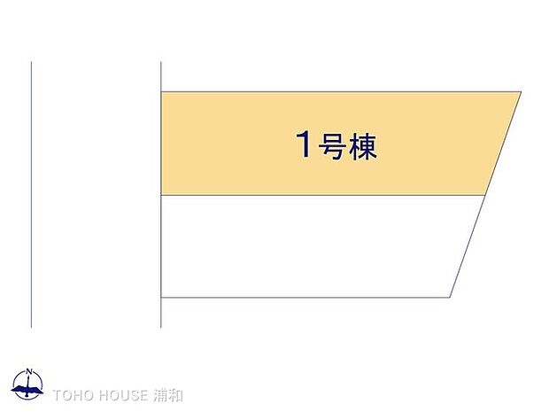 1号棟 図面と異なる場合は現況を優先
