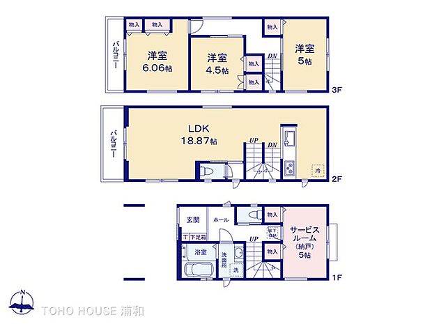 2号棟【間取】