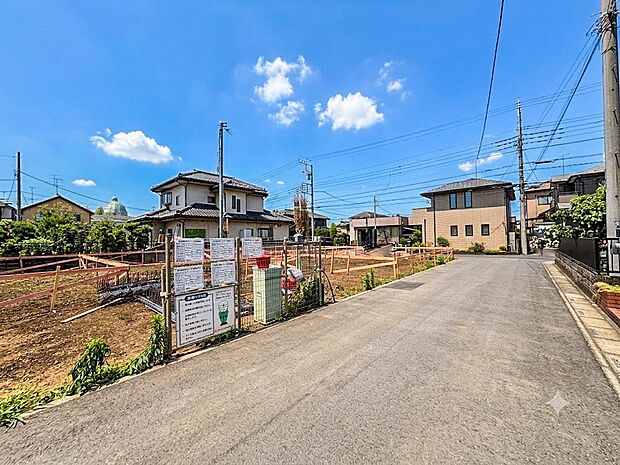 【前面道路4.3m】車の通行が少ないので、静かな住環境を維持することができます。
