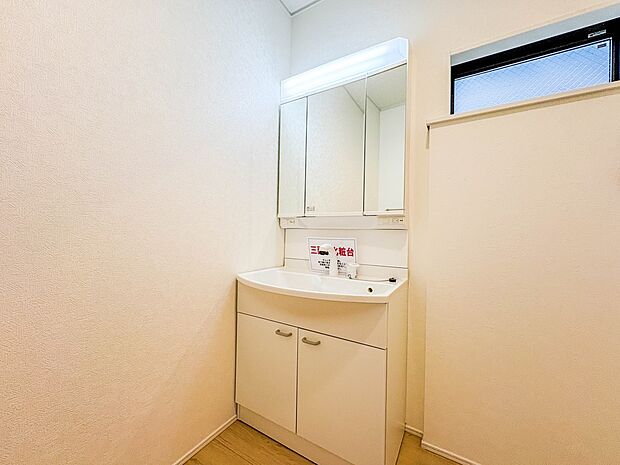 是非とも現地をご確認ください。