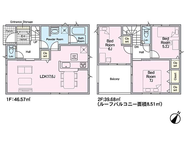 【間取図】是非とも現地をご確認ください。