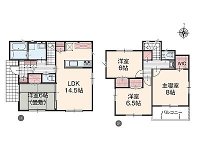 間取り:【間取図】是非とも現地をご確認ください。 間取り:【間取図】是非とも現地をご確認ください。