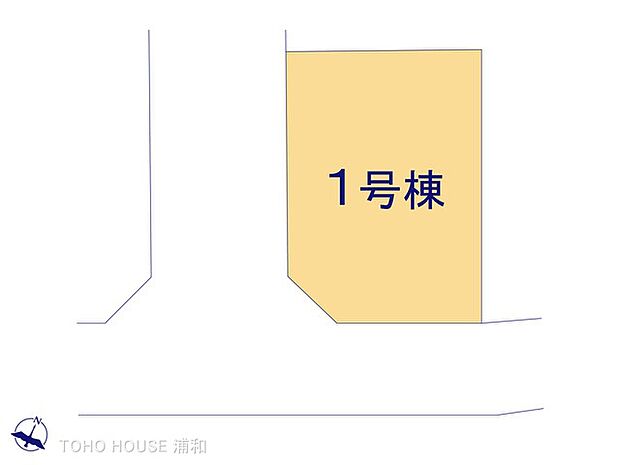 1号棟 図面と異なる場合は現況を優先