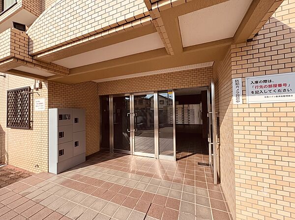 【外観】ここから始まる「日常」はご家族にとってかけがえのない時間となります。少しでも豊かに、快適に。
