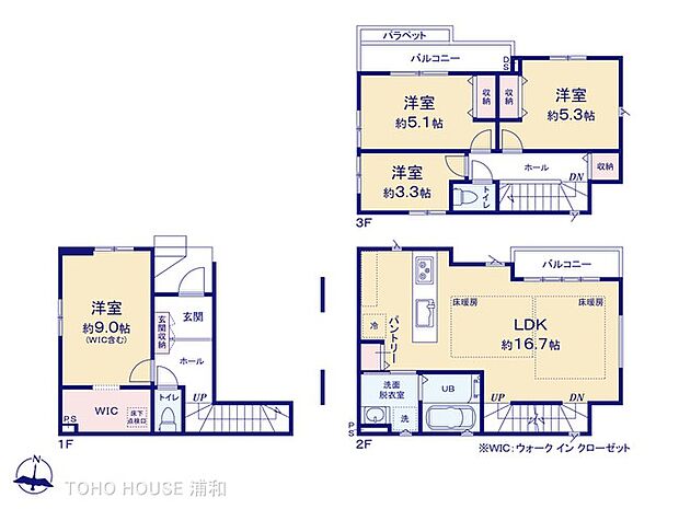 1号棟【間取り図】