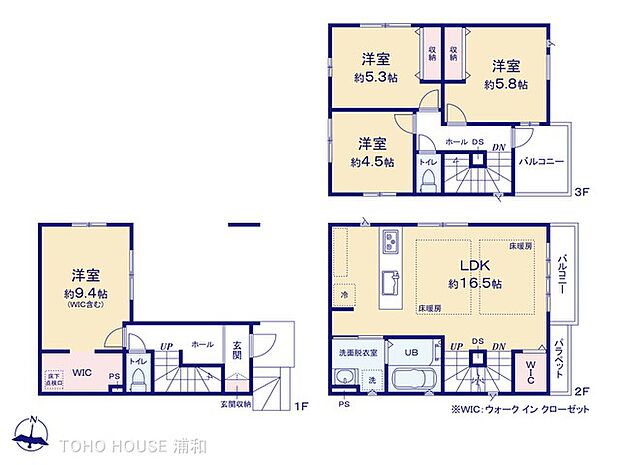 2号棟【間取り図】