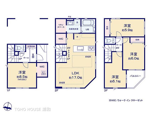 5号棟【間取り図】