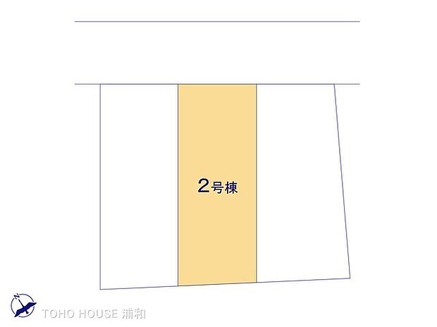 2号棟 図面と異なる場合は現況を優先