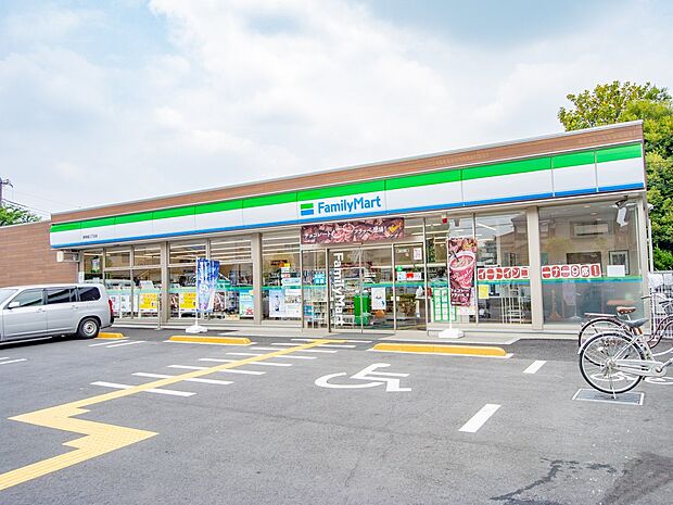 コンビニ 255m ファミリーマート蕨塚越三丁目店