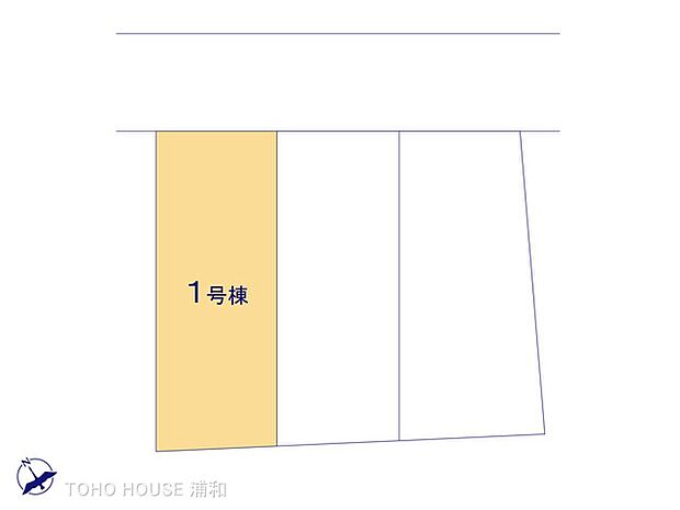 1号棟 図面と異なる場合は現況を優先