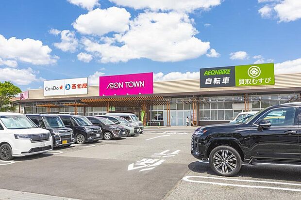 ショッピングセンター 600m イオンタウン蕨 (【イオンタウン蕨】徒歩8分)