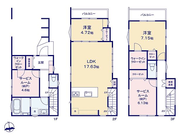【間取り】3LDK+S 広々リビングに充実した住空間