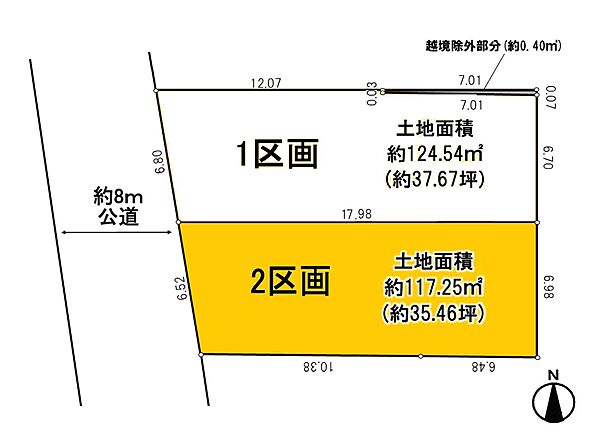区画図：311002427171
