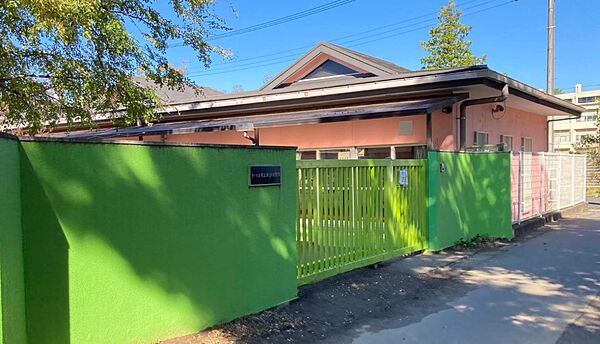 幼稚園・保育園 700m さいたま市 諏訪保育園