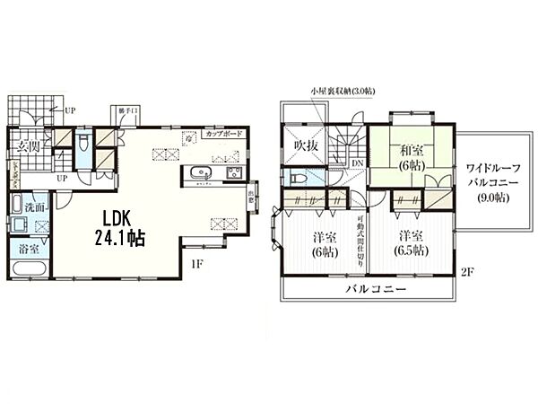 間取り：311002427575