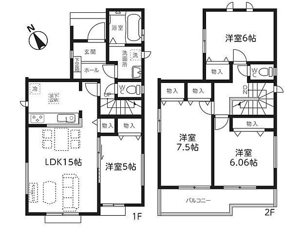【間取図】是非とも現地をご確認ください。