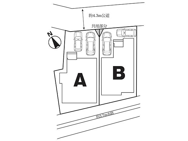 図面と異なる場合は現況を優先