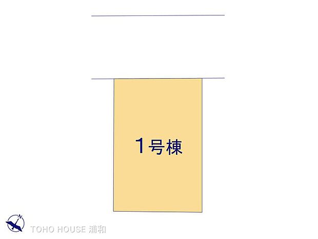 1号棟 図面と異なる場合は現況を優先