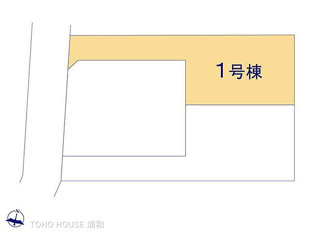 1号棟 図面と異なる場合は現況を優先