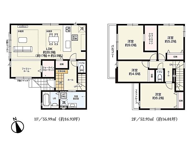 【間取り】4LDK+2WIC　広々リビングに充実した住空間