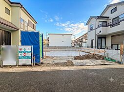 埼玉県さいたま市南区鹿手袋3丁目