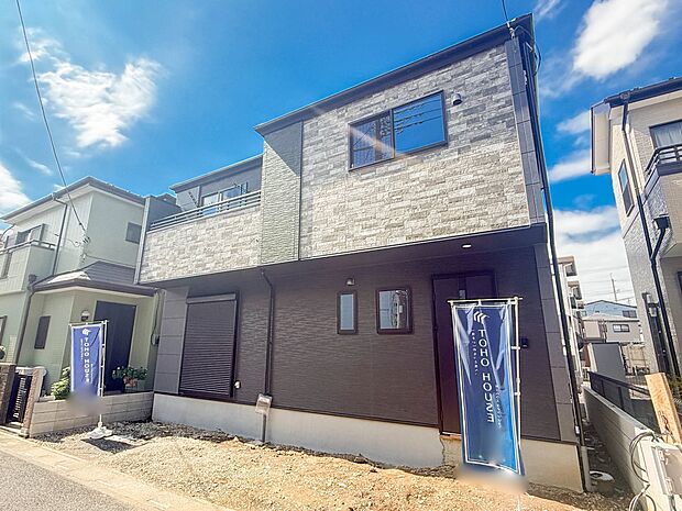 【外観】陽当りや通風性など各所に施された工夫で住みやすさを実現。部屋の大きさや周辺環境・街並など、資料には掲載していない情報が現地にはたくさんございます。是非ご確認下さい。