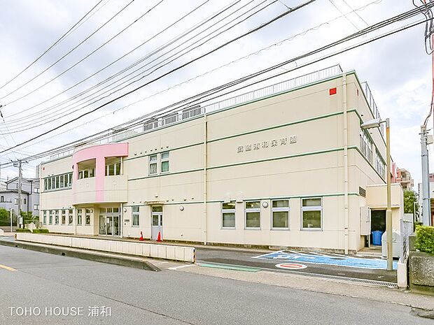 幼稚園・保育園 650m 武蔵浦和保育園