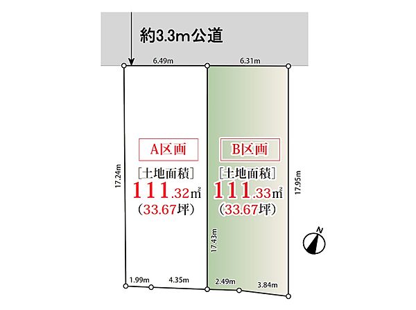 区画図：311002432034