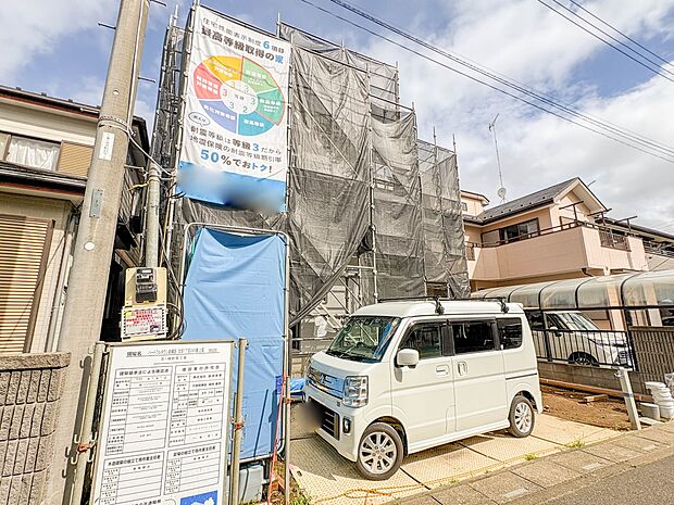 A号棟【外観】陽当りや通風性など各所に施された工夫で住みやすさを実現。部屋の大きさや周辺環境・街並など、資料には掲載していない情報が現地にはたくさんございます。是非ご確認下さい。
