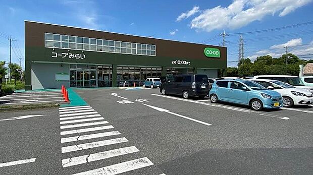 スーパー 800m コープ 東岩槻店