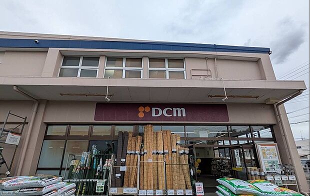 ホームセンター 230m ＤＣＭ東岩槻店