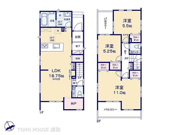 1号棟 図面と異なる場合は現況を優先