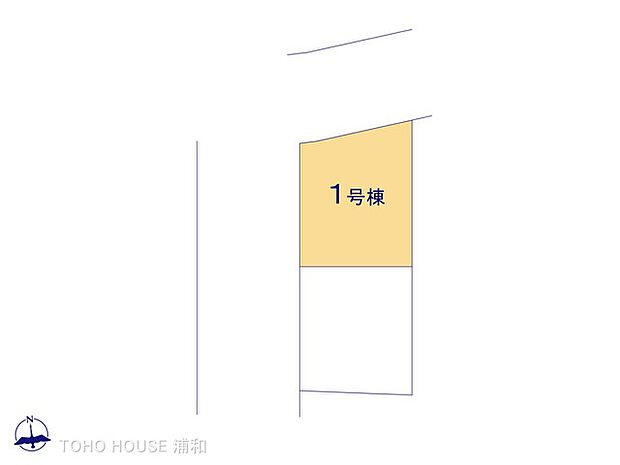 1号棟 図面と異なる場合は現況を優先