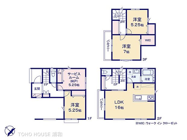 【間取り図】3LDK+S+WIC LDK16帖 洗面所にはガス管設備で幹太くんを置くことも可能です。