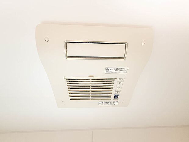 浴室乾燥機