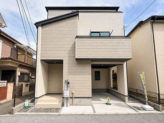 【外観】家族の温かさと陽光の暖かさ、楽しい毎日と明るい未来を予感させる「空間が織り成すひとつ先の住み心地」を演出します。