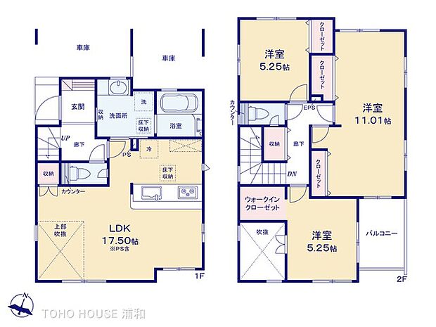 2号棟 図面と異なる場合は現況を優先