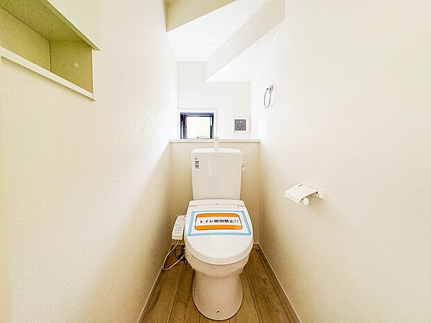 【トイレ】いつも清潔なスペースであってほしいのが毎日使うトイレです。掃除がしやすいのはもちろん、落ち着けるスペースとして機能することも大切です。