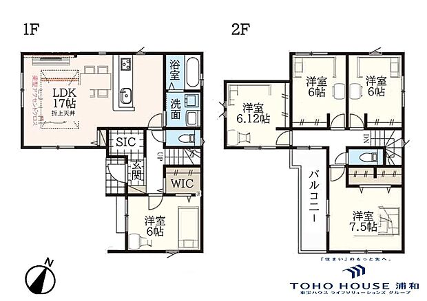 【間取】リビング天井は折上にしているため、空間を広く演出します。優れた家事動線も魅力的です。