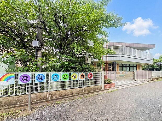 幼稚園・保育園 450m さいたま市七里保育園(七里保育園(七里駅から南へ約2km、見沼区大谷にある保育園。東宮下団地のはずれに位置しています。「友達と意欲的に遊べる子どもを育てること」が保…